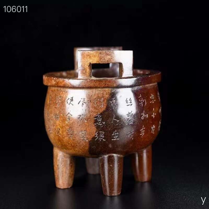旧藏，极品和田玉香炉，玉质细腻，包浆厚重，沁色入骨，雕工精细，局部带有红沁，品相完美，细节如图