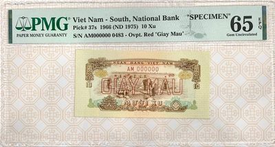 【三泉🏦Quan Se】拍卖第二十期⚖️ - 【PMG65EPQ】越南1966年10XU“票样”