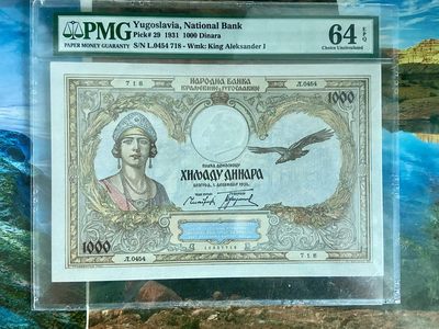 2024直买活动3.8号 - 南斯拉夫1000元 p m g64E