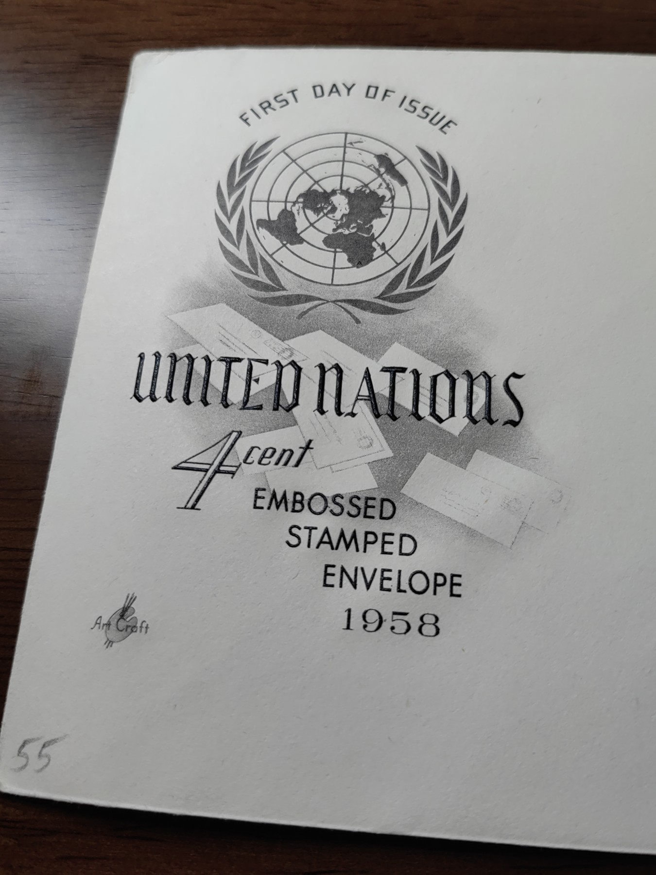 外国邮品精品专场（秒杀）第①②场 58年联合国发行第一天压花盖章邮封（精美）