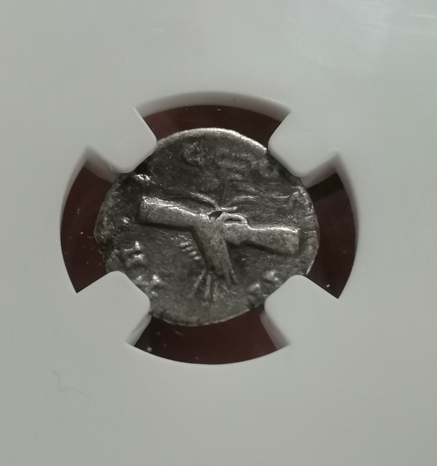 瓶子🏺第112期拍卖会  古罗马狄纳里银币 安东尼·庇护 公元138-161年 2.54g