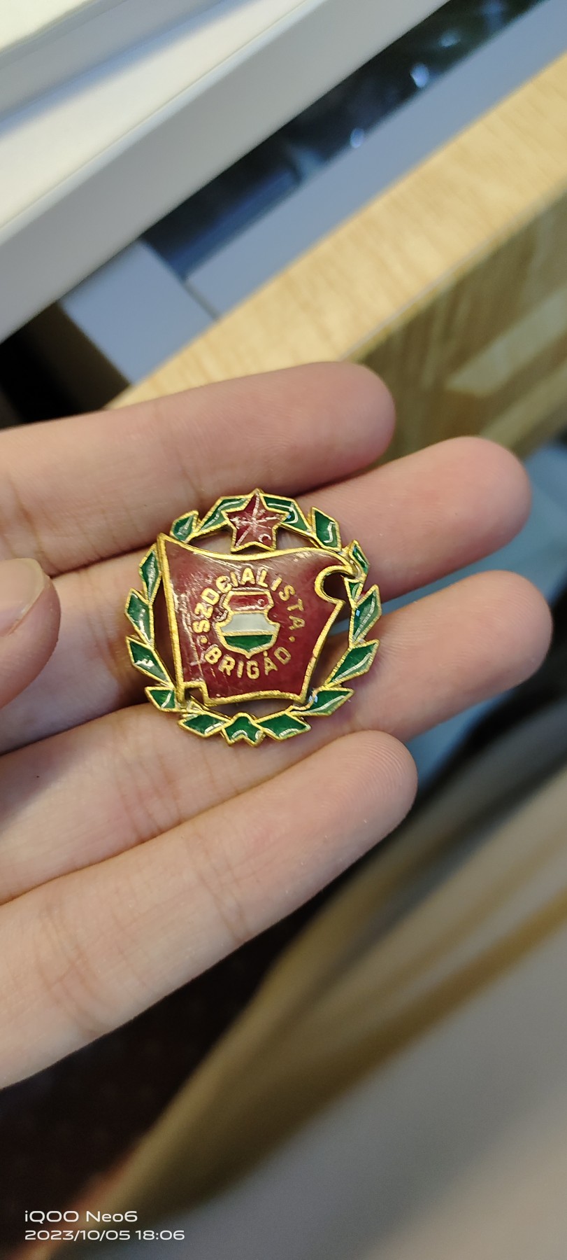 大庆红藏第八场 保加利亚好像是