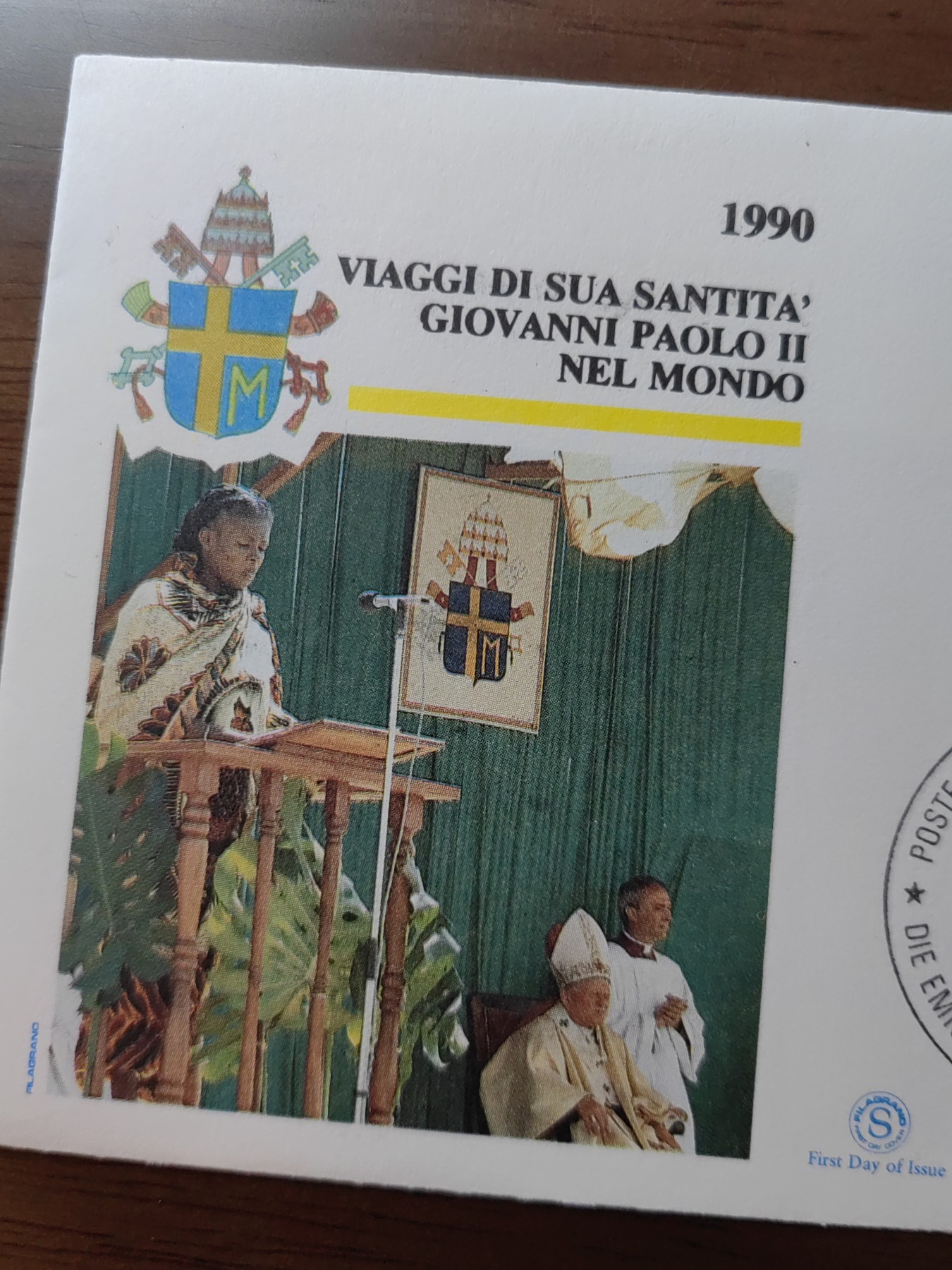外国邮品精品专场（秒杀）第①②场 意大利1990 教皇纪念邮封