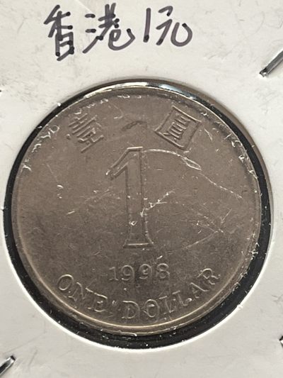 外币 - 香港1元