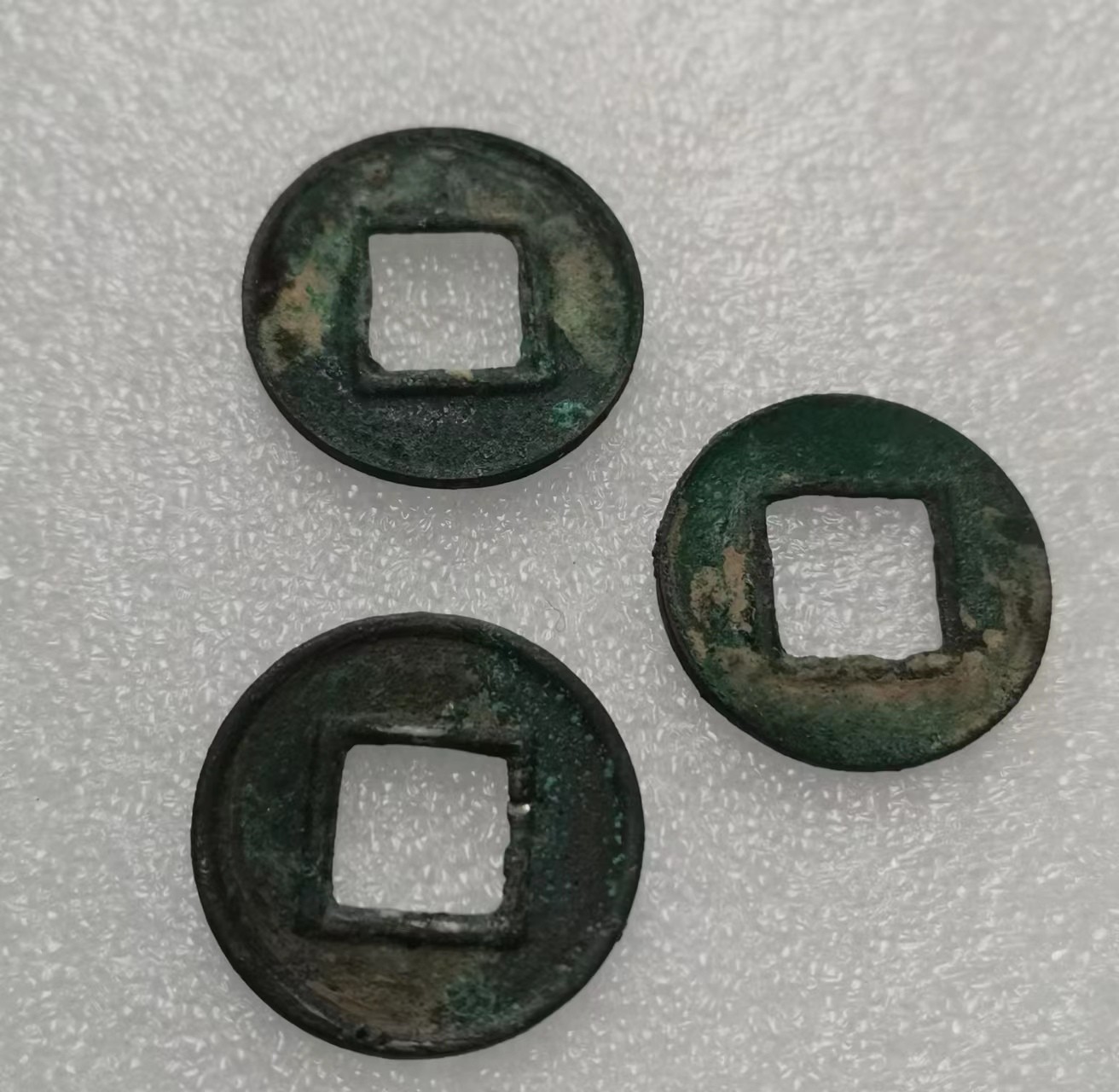 瓶子🏺第112期拍卖会  五铢3枚