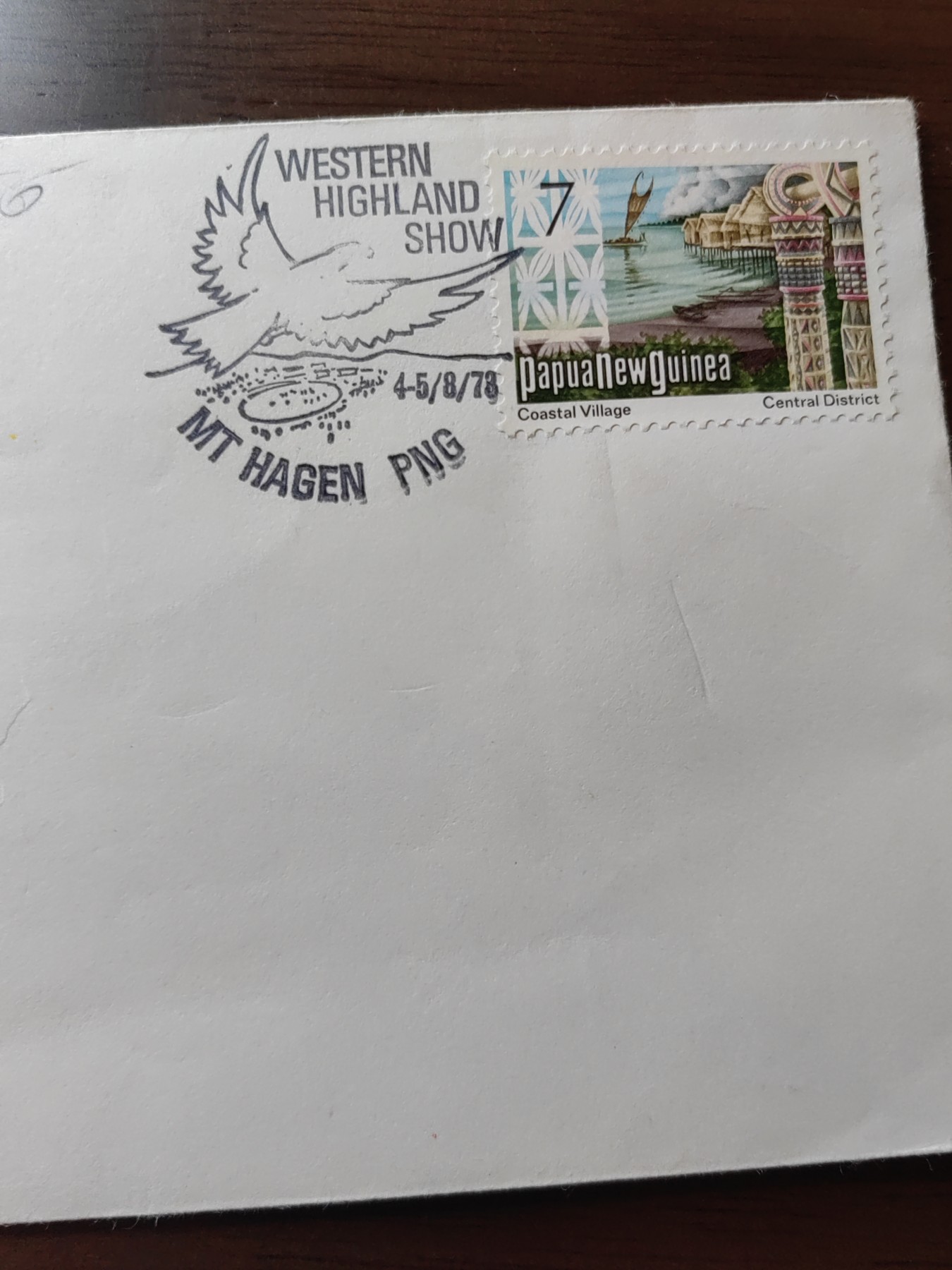 外国邮品精品专场（秒杀）第①②场 巴布亚新几内亚1973年土著民俗文化