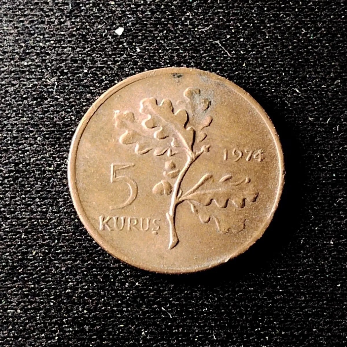 231004专场 土耳其 1974年5库鲁 17mm 外国金属硬币钱币外币收藏品2503