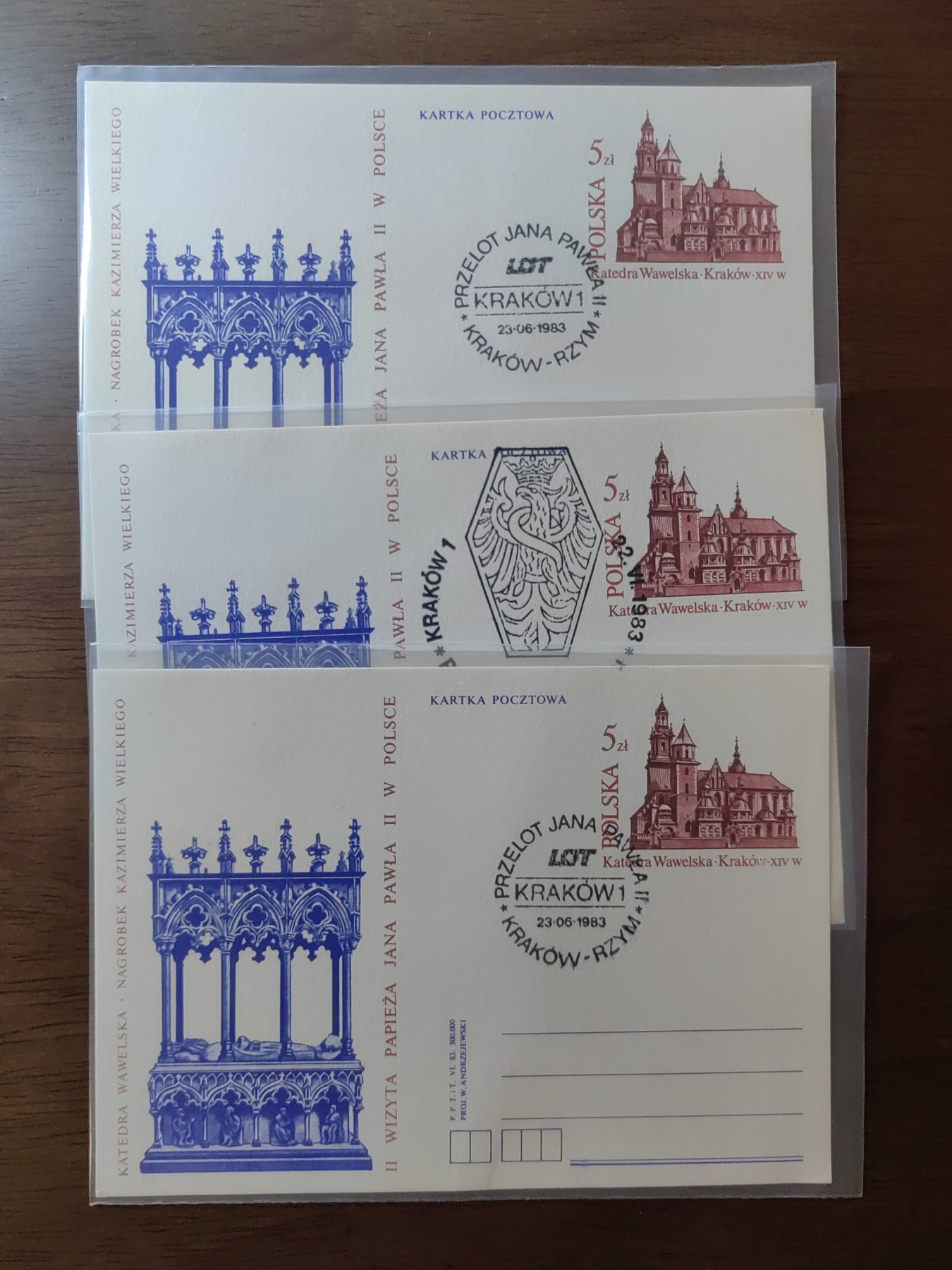 外国邮品精品专场（秒杀）第①②场  波兰1983 邮资片 3件（原封）