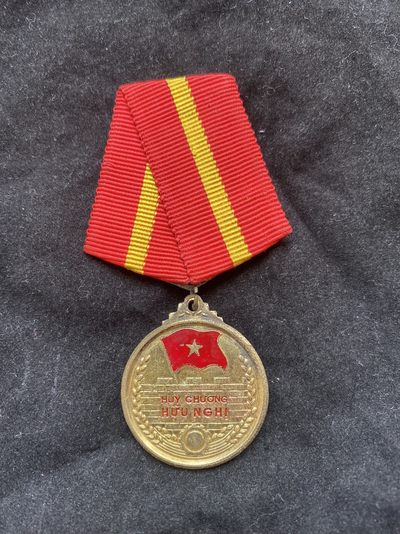 盛世勋华——号角文化勋章邮票专场拍卖第142期 - 越南（社会主义）友谊奖章 