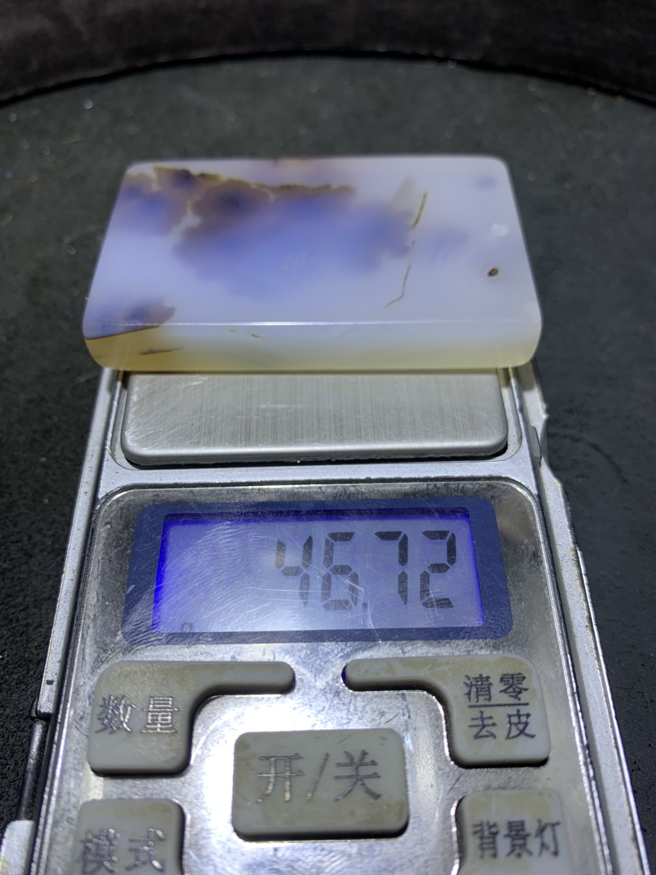精美高玉化马达加斯加海洋玉髓草花纹牌子一个！