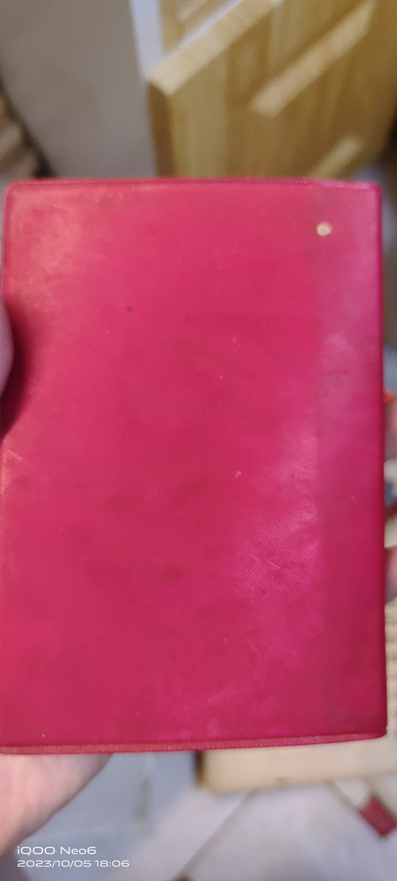 大庆红藏第八场 毛语录英文版有虎