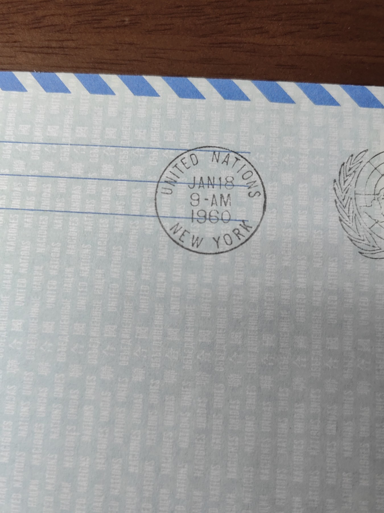 外国邮品精品专场（秒杀）第①②场 60年代联合国邮简封'邮封
