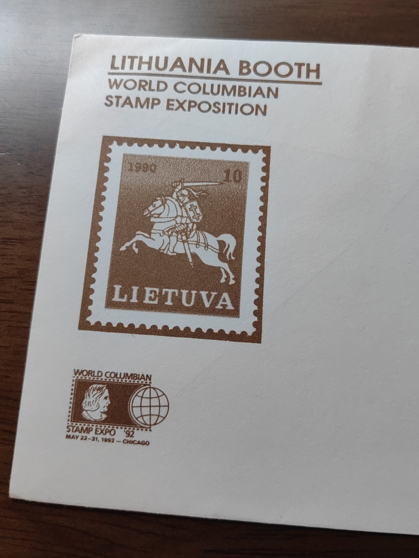 外国邮品精品专场（秒杀）第①②场 哥伦比亚 邮票展览 1990