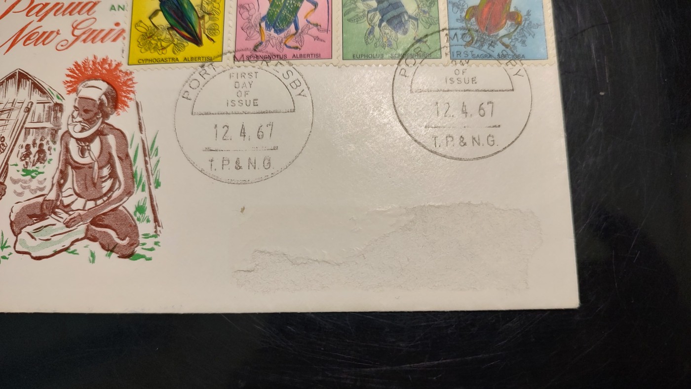 一月邮币社第五期拍卖国际邮票专场 1967年巴布亚新几内亚套票首日封