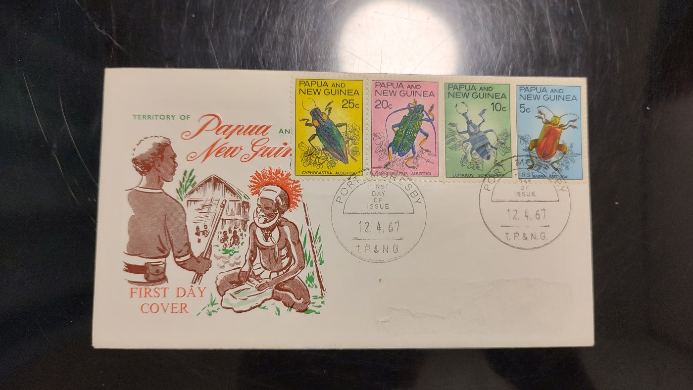 一月邮币社第五期拍卖国际邮票专场 1967年巴布亚新几内亚套票首日封