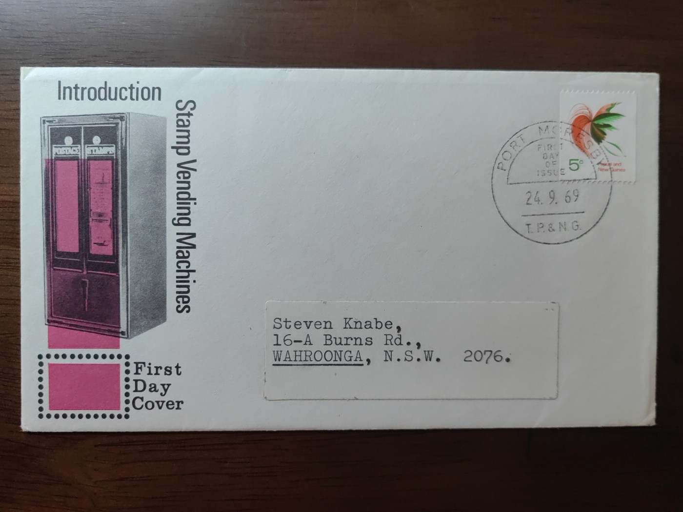 外国邮品精品专场（秒杀）第①②场 新几内亚1969 邮票自动贩卖机发行第一天纪念实寄邮封