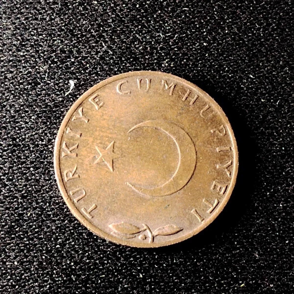 231004专场 土耳其 1974年5库鲁 17mm 外国金属硬币钱币外币收藏品2503