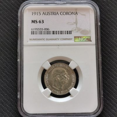 道一币馆币章第十五场 - NGC MS63 奥匈帝国1915年1克朗银币