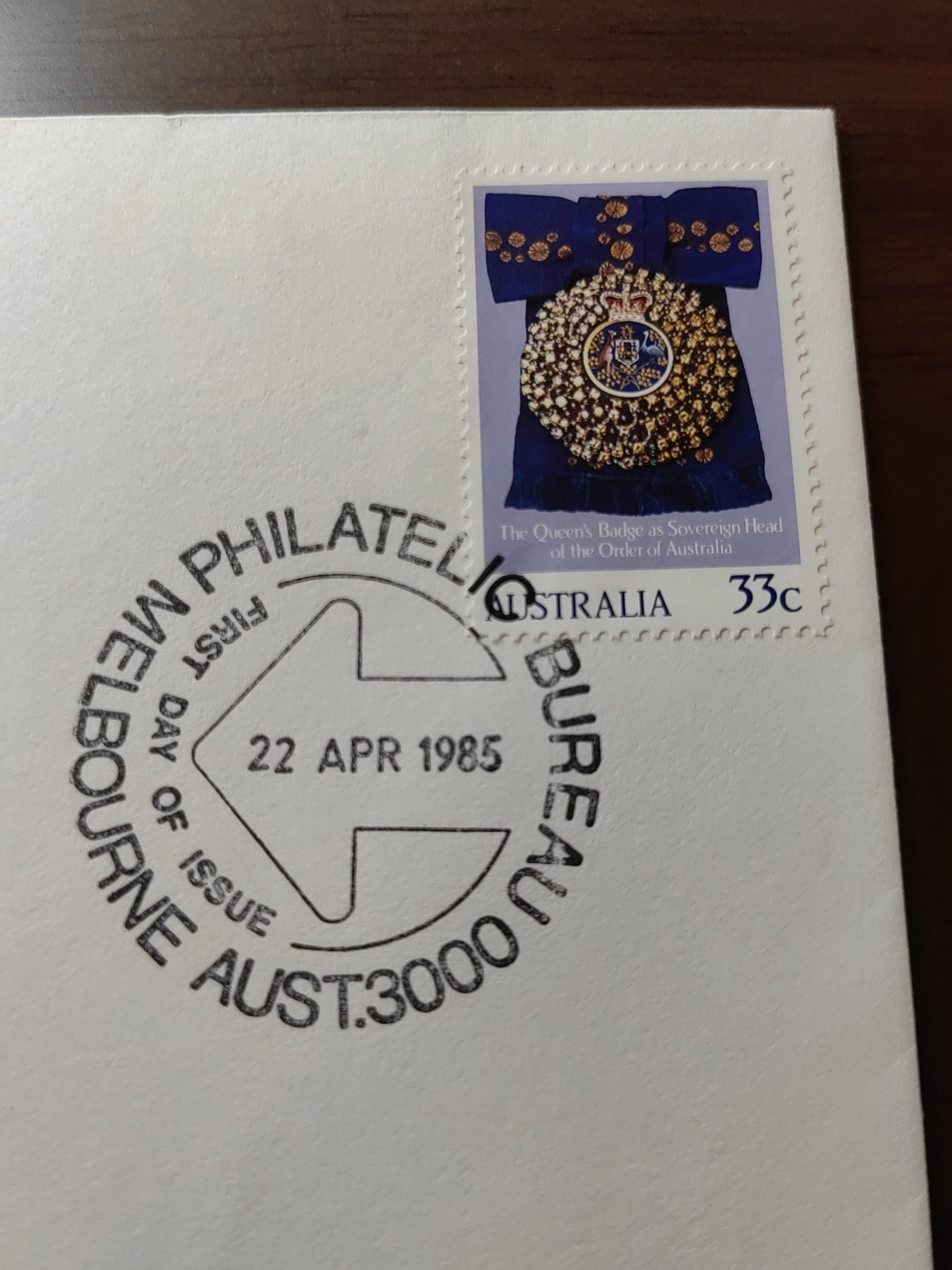 外国邮品精品专场（秒杀）第①②场 澳大利亚1985 伊丽莎白二世女王诞辰59周年