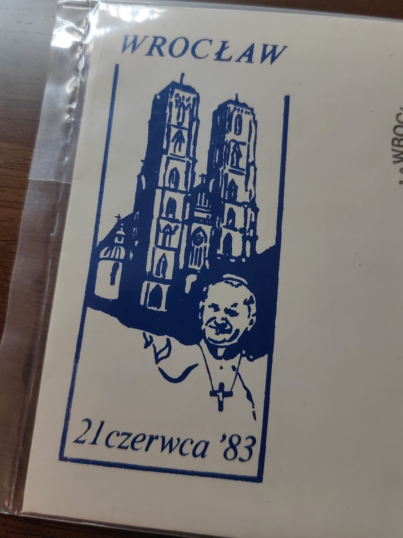 外国邮品精品专场（秒杀）第①②场 波兰 1983 教皇若望·保罗二世第二次访问波兰