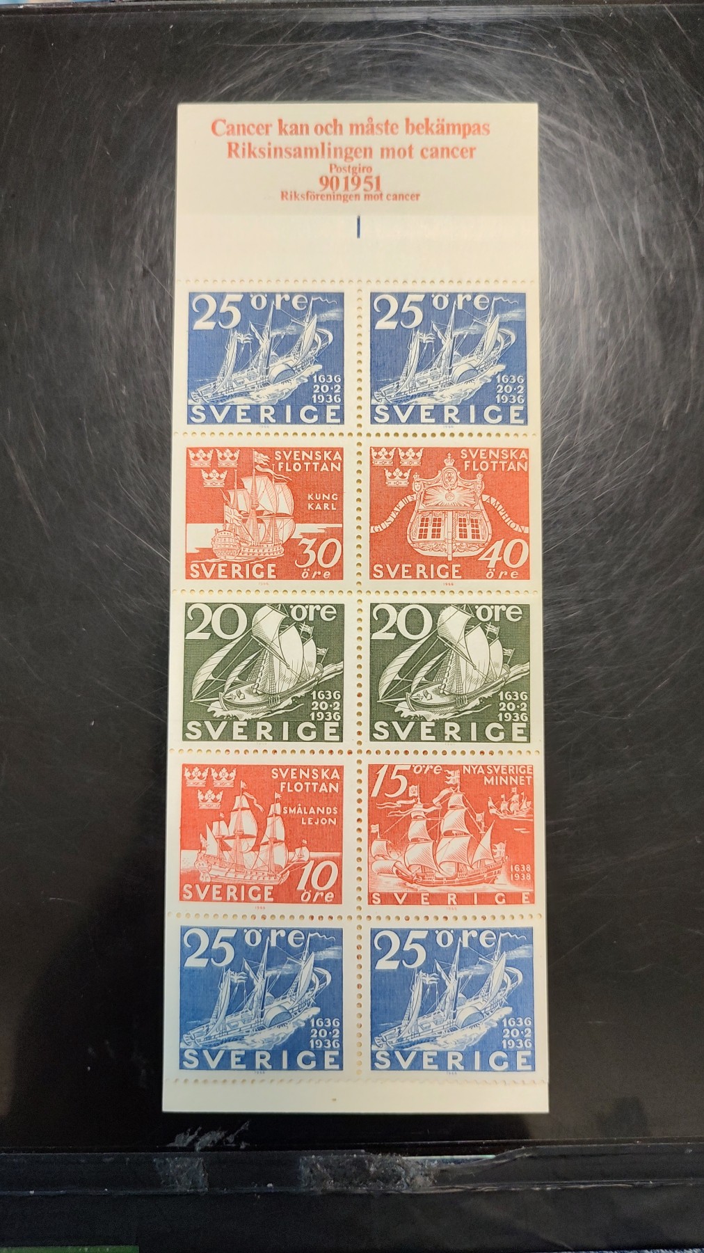 一月邮币社第五期拍卖国际邮票专场 瑞典小本票