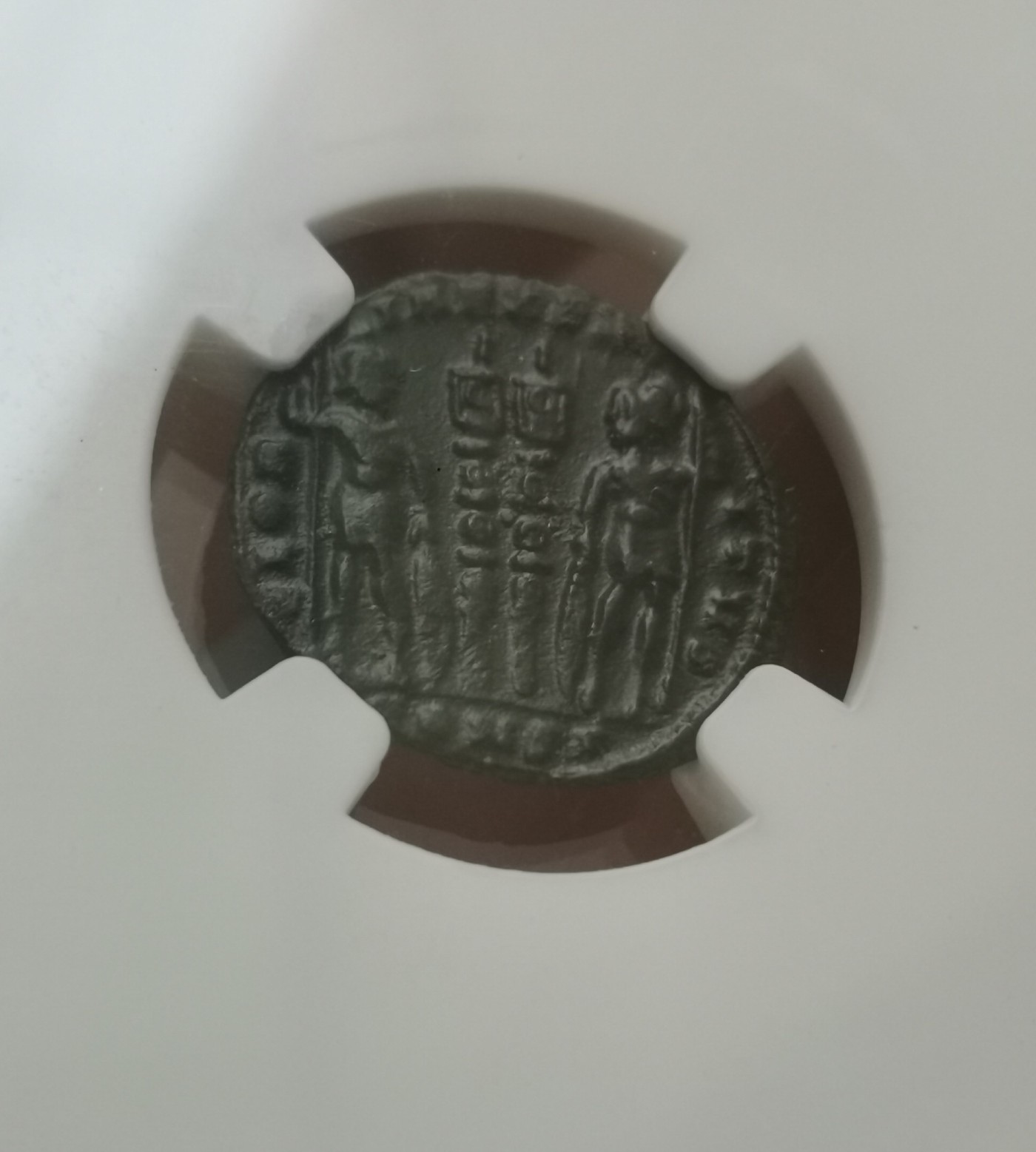 瓶子🏺第112期拍卖会  古罗马富利铜币君士坦丁二世 公元330-335年