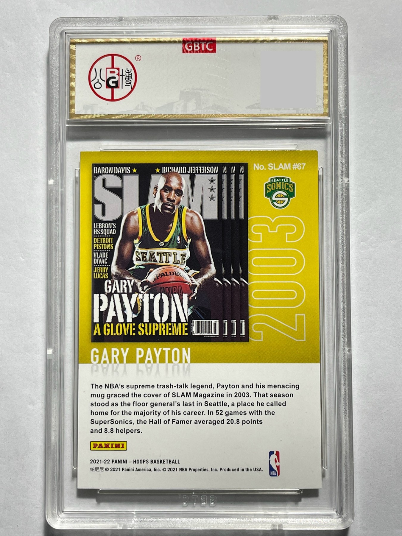 【德藏】·第5期 ·卡牌拍卖 -{ NBA,MLB,WWE···超多亲签卡 } 全场包邮 Panini 2021 Hoops 西雅图超音速队 加里·佩顿 杂志特卡 公博 9