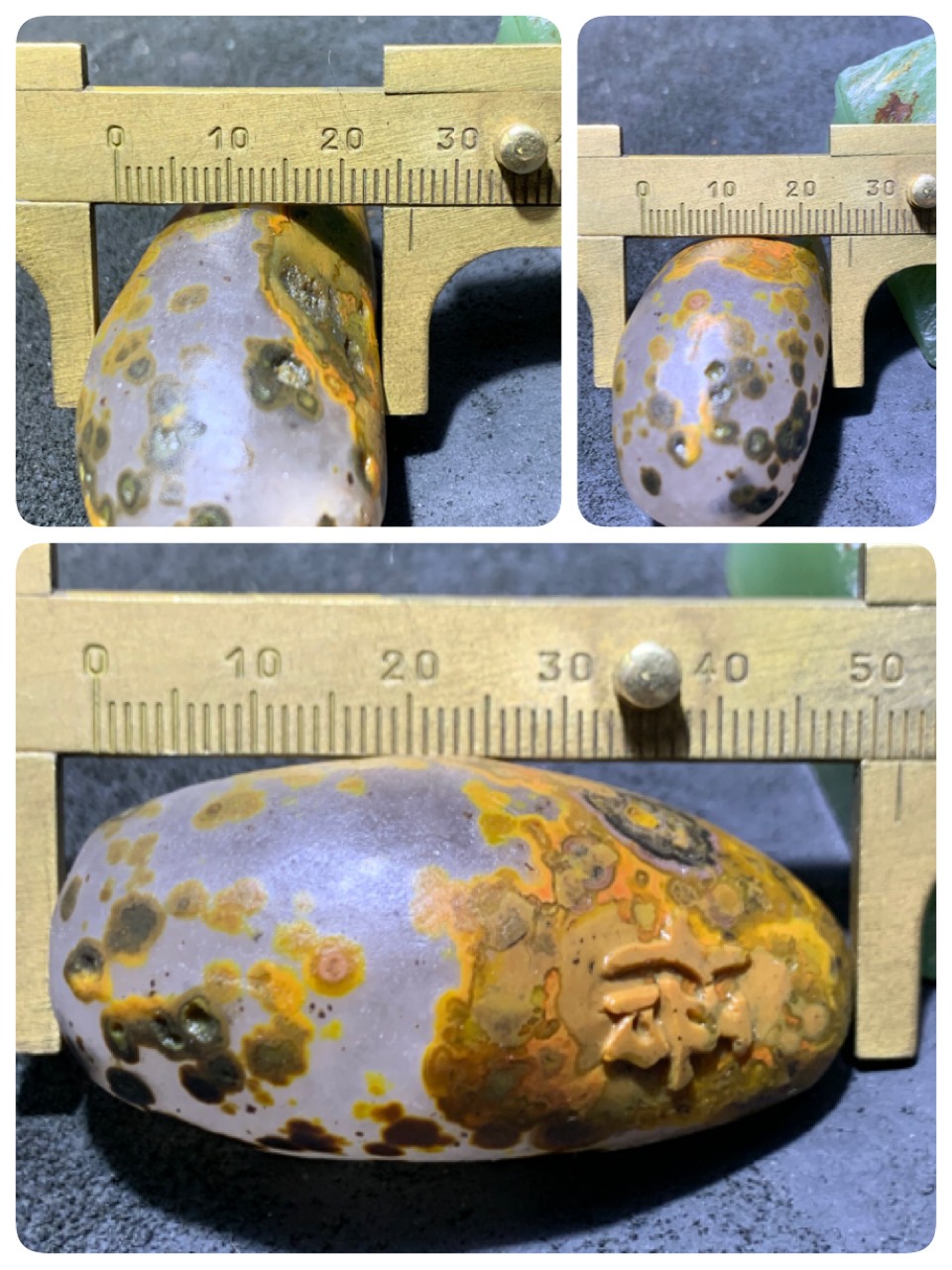 亚光原皮天眼纹战国红玛瑙手工俏色巧雕悟字随形吊坠一个