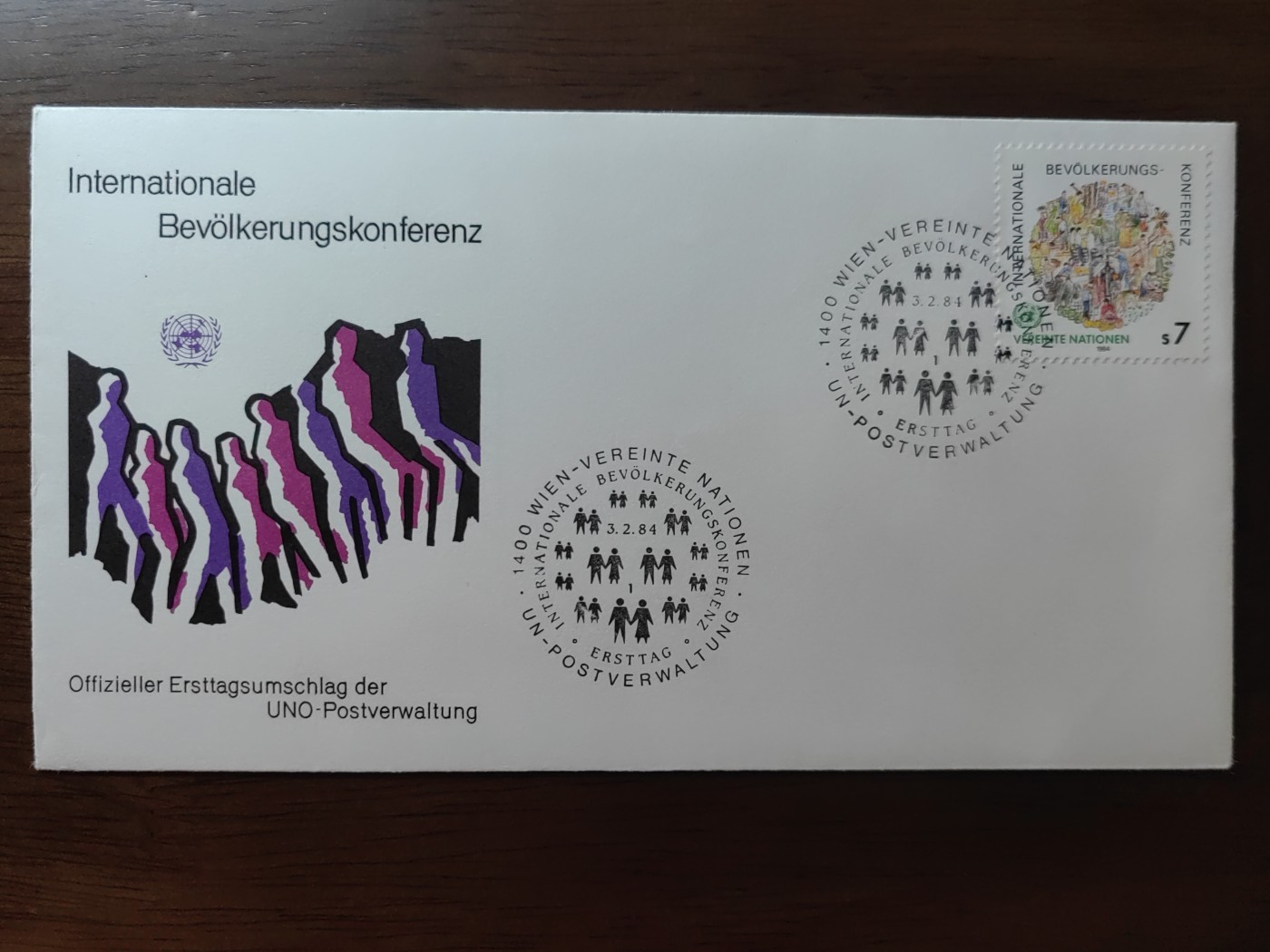 外国邮品精品专场（秒杀）第①②场 联合国1984年 国际人口会议 