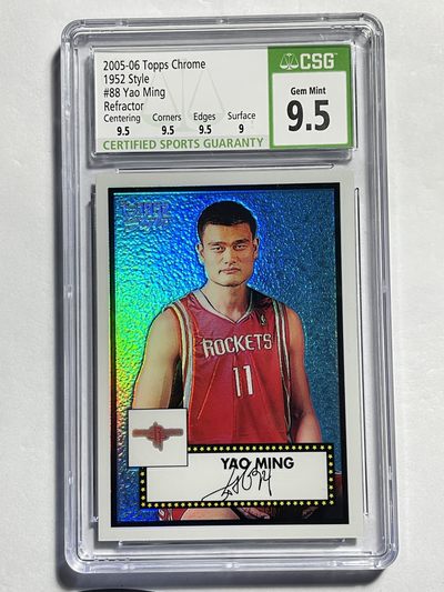 Topps 2005-06赛季 休斯顿火箭队 姚明 299编 限编卡 复古卡 折射特卡 CSG 9.5