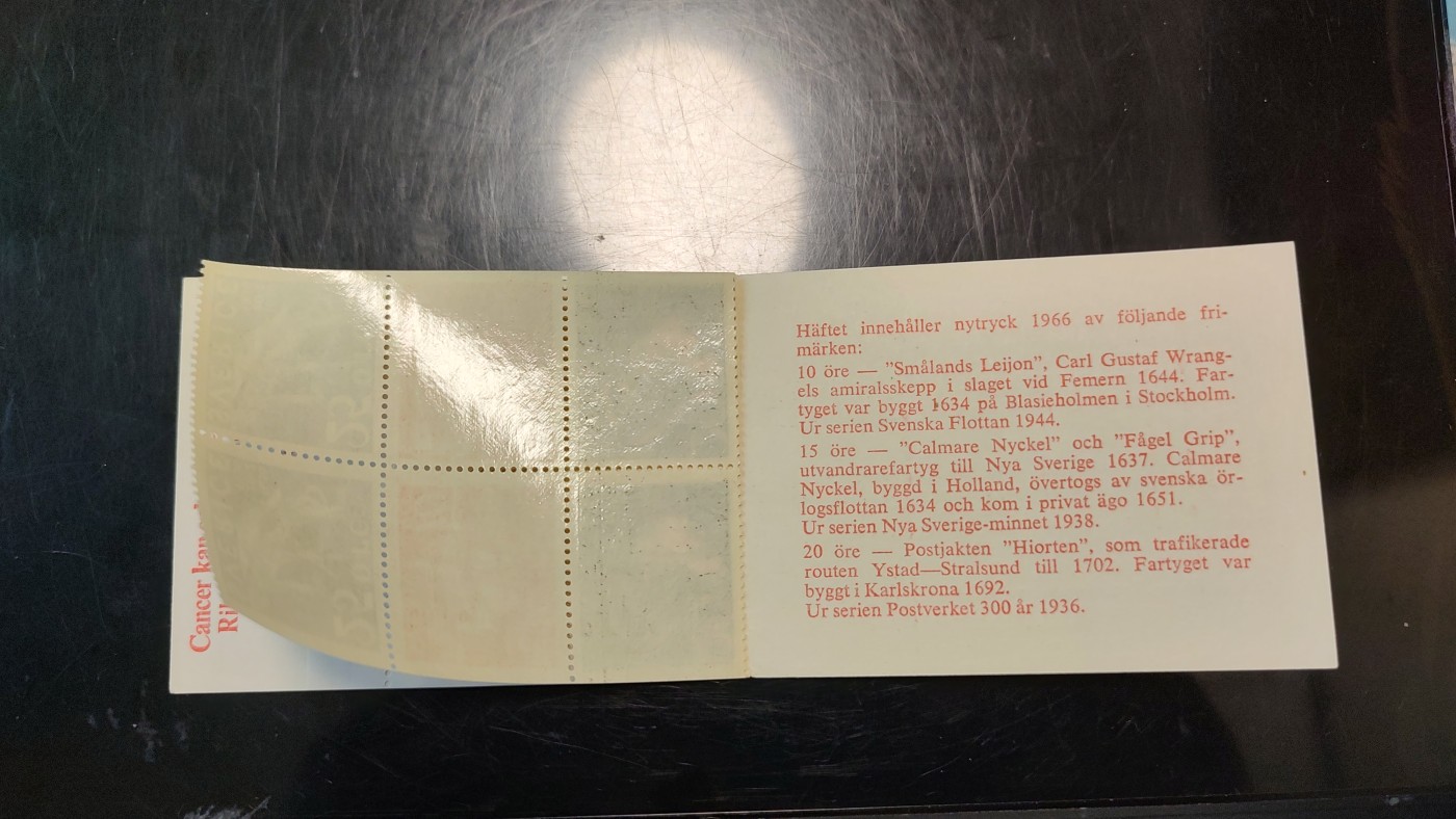 一月邮币社第五期拍卖国际邮票专场 瑞典小本票