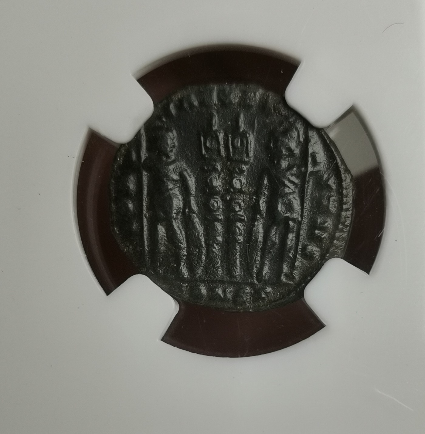 瓶子🏺第112期拍卖会  古罗马富利铜币君士坦丁二世 公元330-335年