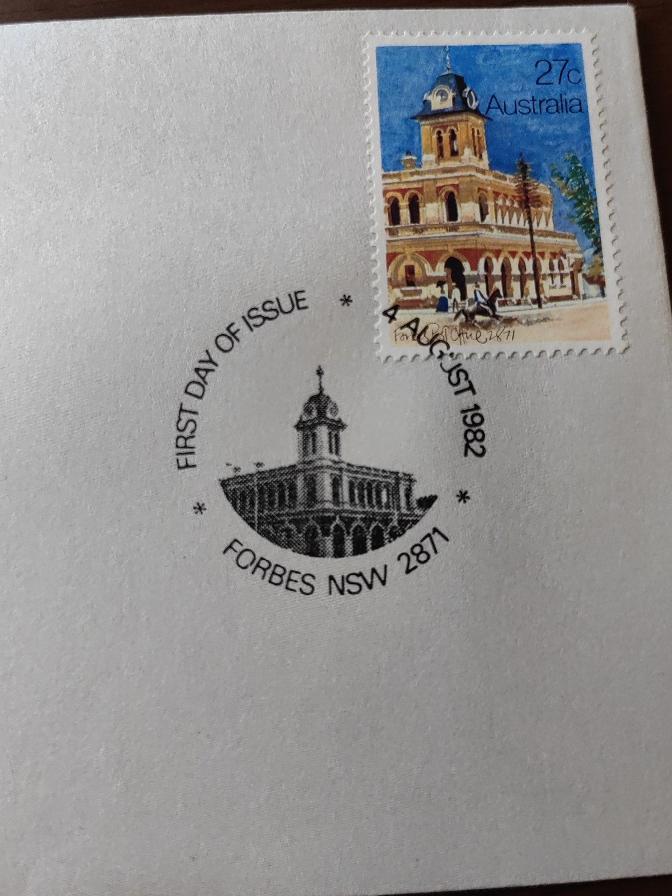 外国邮品精品专场（秒杀）第①②场 澳大利亚1982 邮政局成立纪念