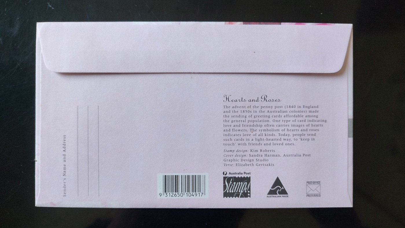 一月邮币社第五期拍卖国际邮票专场 1996年澳大利亚心形首日封