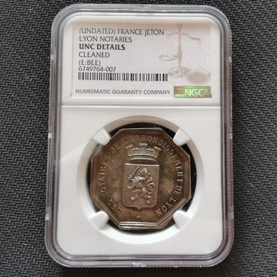 道一币馆币章第十五场 - NGC UNC 法国里昂公证人八角银章 代币 小蜜蜂戳 