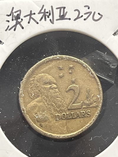 外币 - 澳大利亚2元