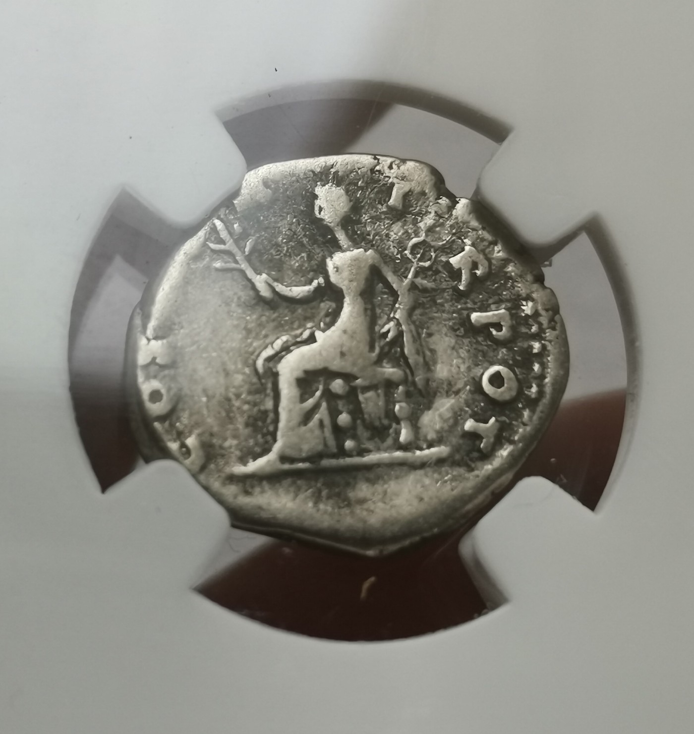 瓶子🏺第112期拍卖会  古罗马狄纳里银币 韦斯帕芗公元69-79年 3.24g