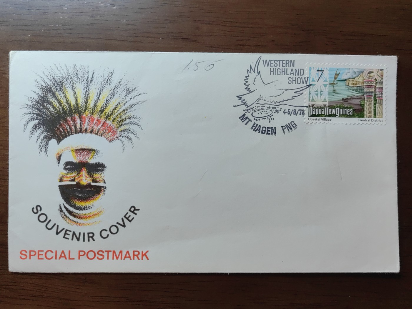 外国邮品精品专场（秒杀）第①②场 巴布亚新几内亚1973年土著民俗文化