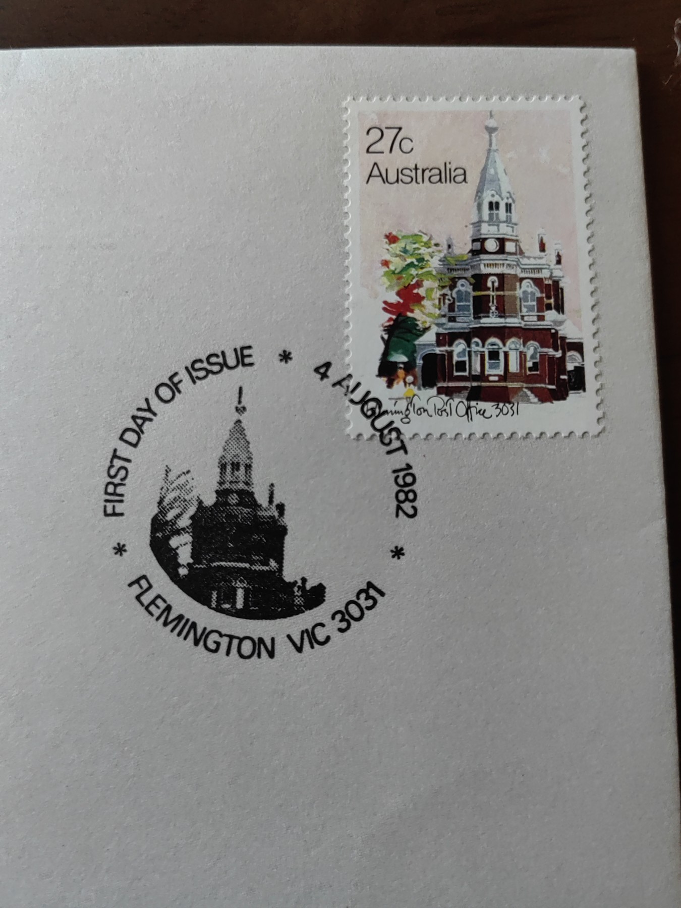 外国邮品精品专场（秒杀）第①②场 澳大利亚1982 邮政局成立纪念