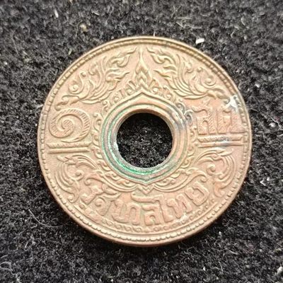 【淘币小摊】第一百八十八拍 散币场 中秋国庆九连拍第七场 节后发货   满百包邮 - 泰国一萨当铜币