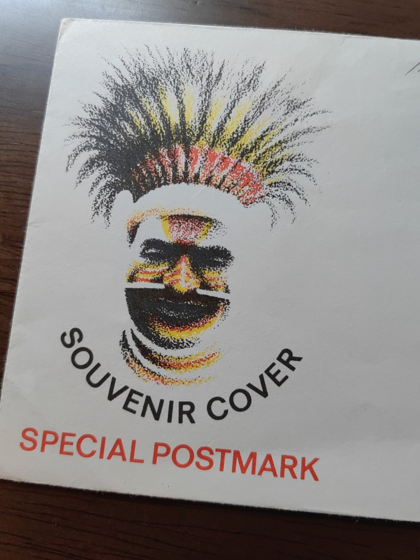 外国邮品精品专场（秒杀）第①②场 巴布亚新几内亚1973年土著民俗文化