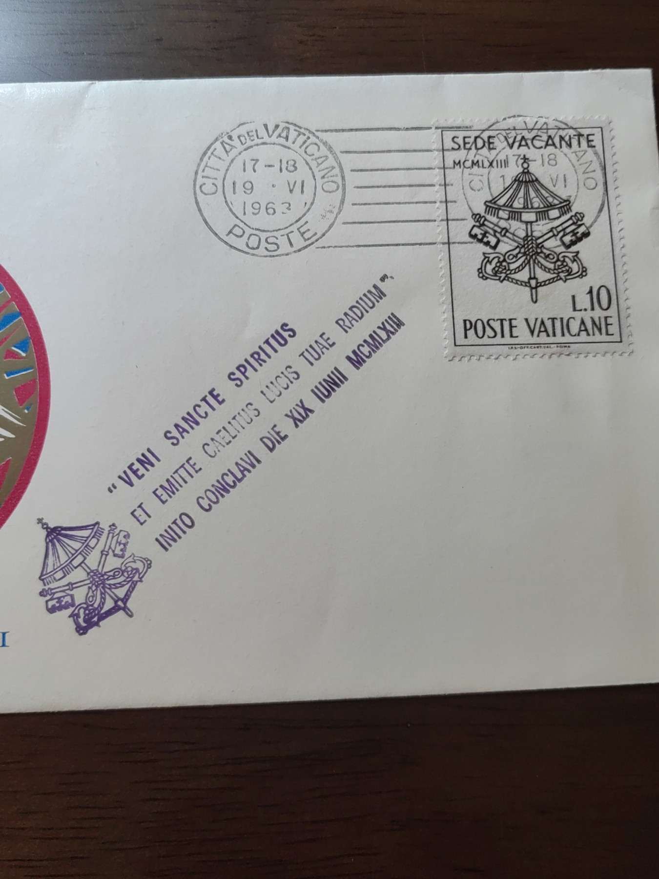 外国邮品精品专场（秒杀）第①②场 梵蒂冈1963年 圣彼得和教皇的钥匙