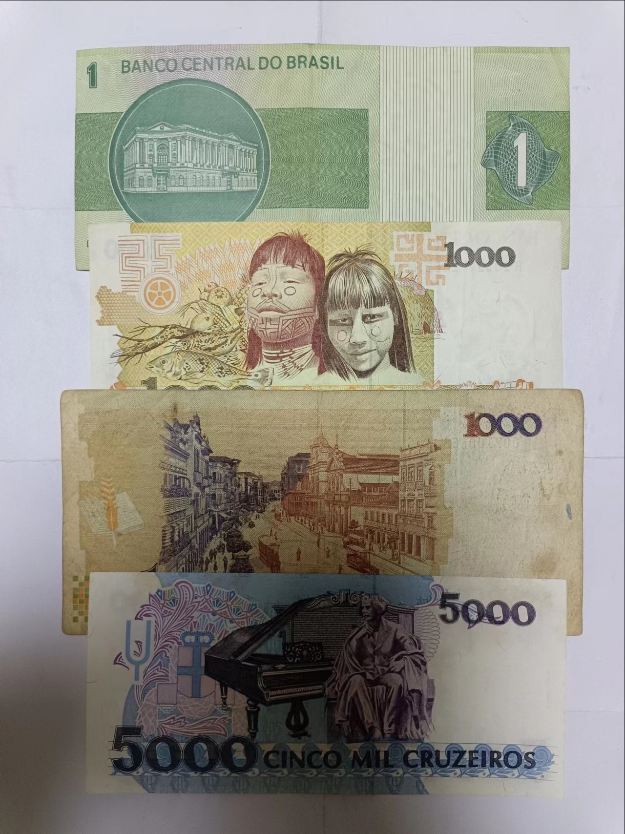 【20231009】非全新纸币第七十五场 巴西4张纸币