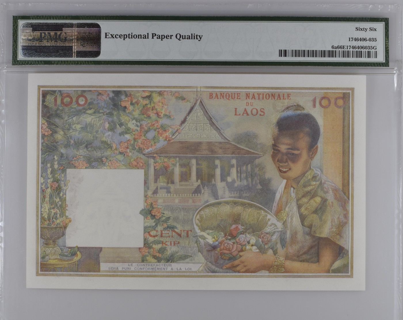 收藏联盟Quantum Auction 第295期拍卖  老挝ND (1957)年100基普 PMG66 