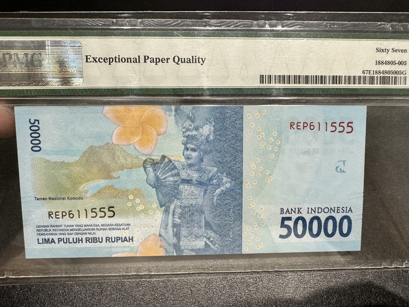 《外钞收藏家》第三百零四期（连拍第三场） 2016年印尼50000卢比 PMG67 豹子号555
