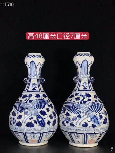 青花凤凰蒜头瓶，纯手工胎，器形优美，造型周正挺拔，品相完整。 - 青花凤凰蒜头瓶，纯手工胎，器形优美，造型周正挺拔，品相完整。