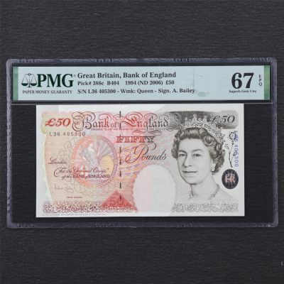 【亘邦集藏】第174期拍卖 - 1994年 英国E序列出版女王钞50英镑 PMG 67EPQ 405300