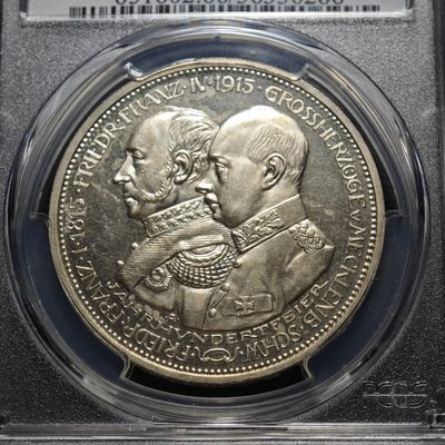 1915年 德国梅克仑堡什未林5马克 精制 银币 PCGS PR66CAM 顶级品相 超原光 状态极佳