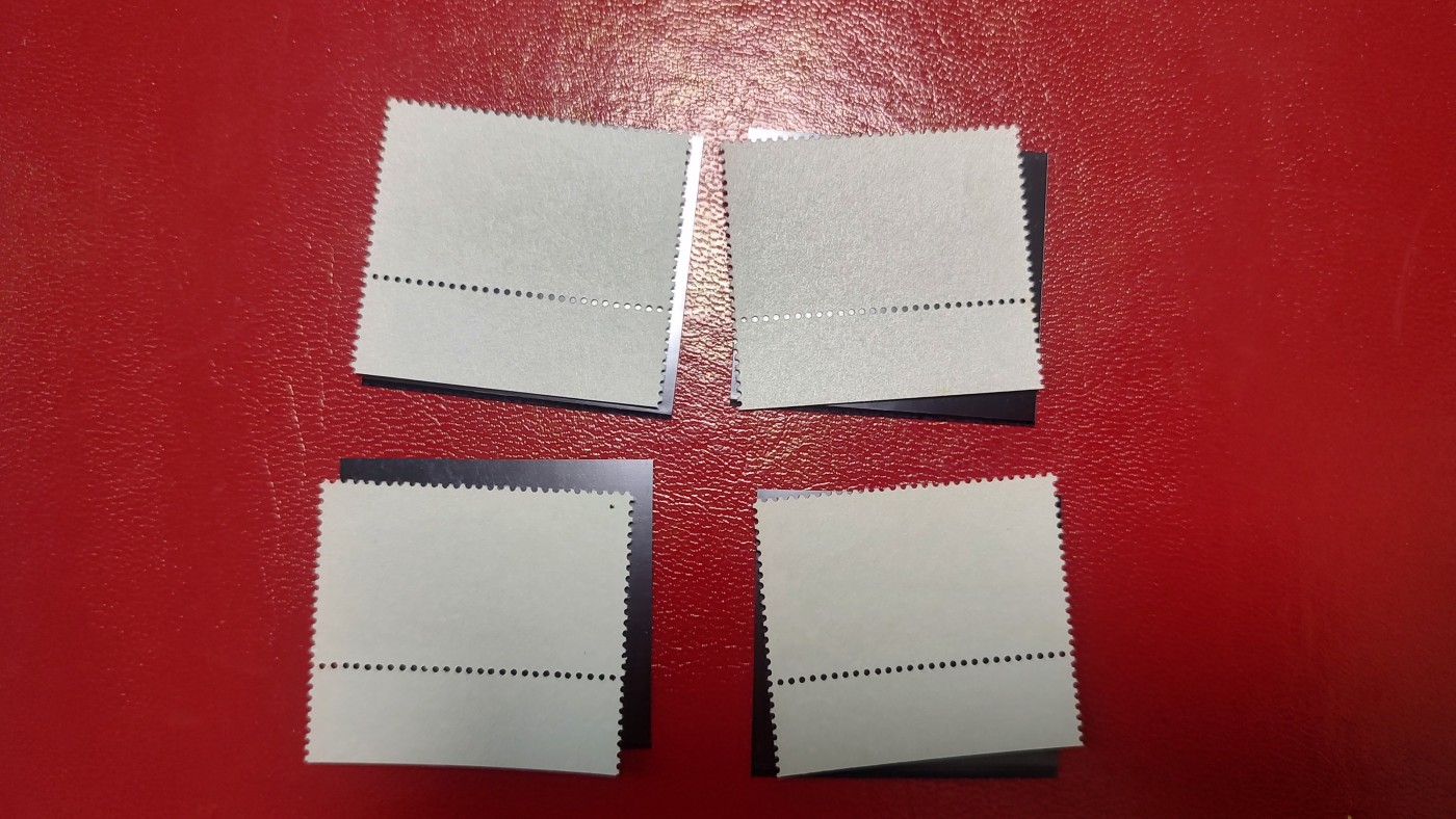 一月邮币社第五期拍卖国际邮票专场 南非乌龟新票4一组