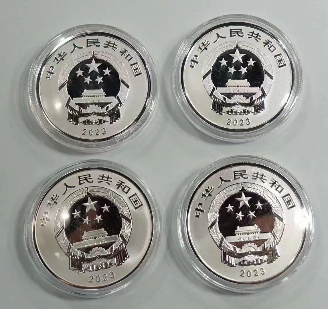 【金钰满堂钱币】拍卖第十八期 福利多多 大家多多捧场 中华瑞兽15克银币*4枚套装 证书无4